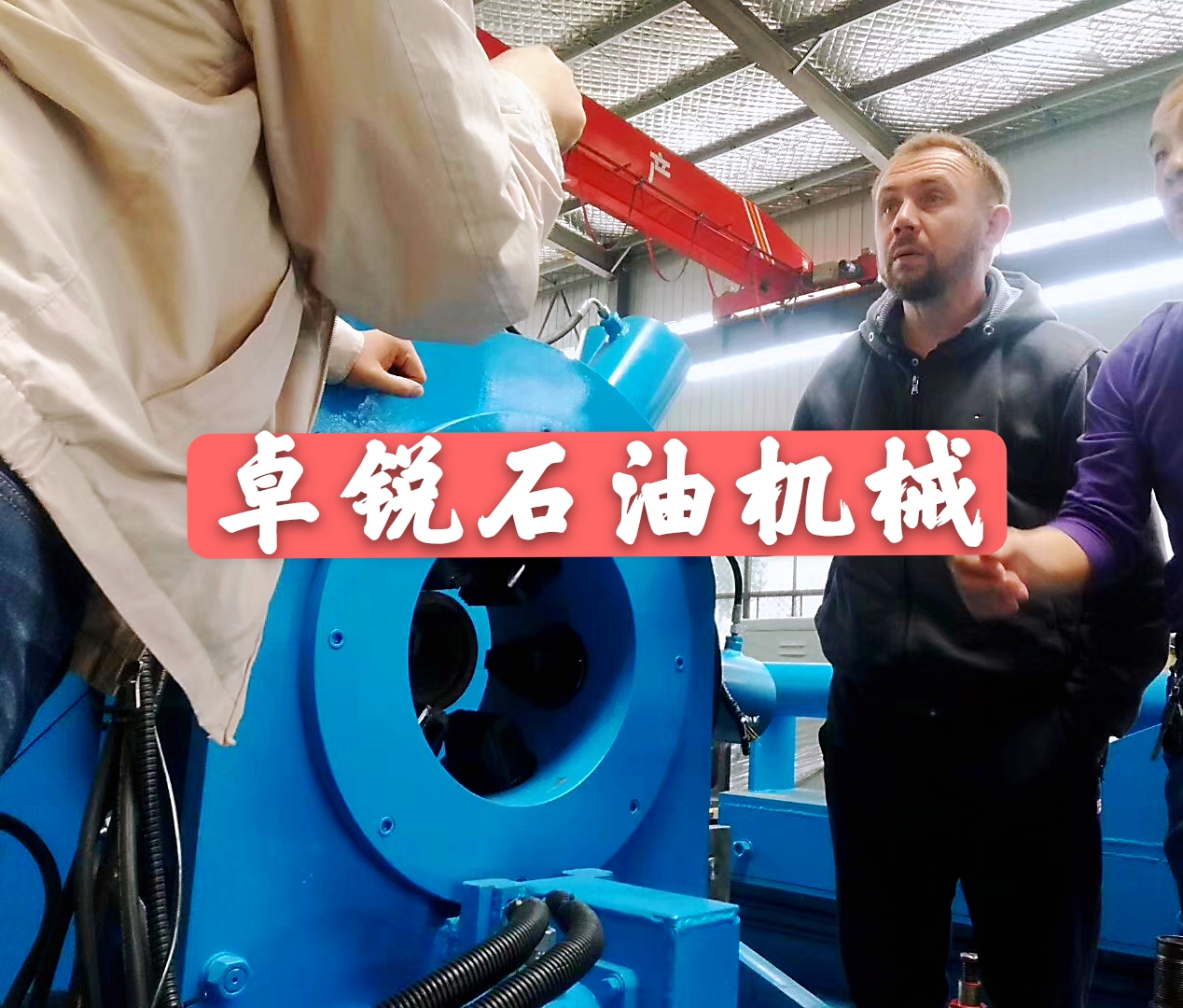 銀川汕頭螺桿鉆具拆裝架專線歡迎咨詢