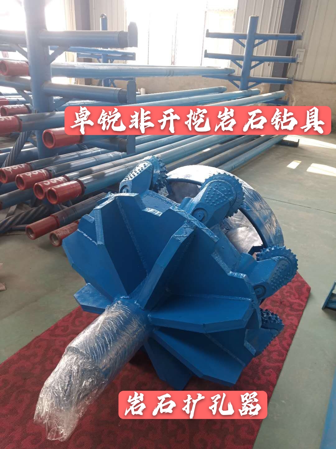 益陽螺桿鉆具整機試驗臺哪家好歡迎來電